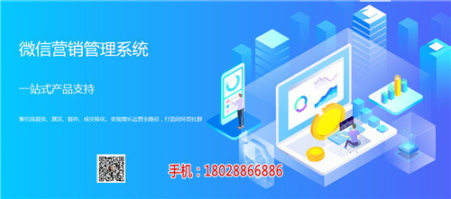 終身客群控系統(tǒng)放心省心|終身客群控系統(tǒng)放心省心批發(fā)價格|終身客群控系統(tǒng)放心省心廠家|終身客群控系統(tǒng)放心省心圖片|免費B2B網(wǎng)站